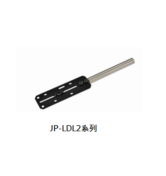 CCS LED光源 JP-LDL2 Series 固定夾具