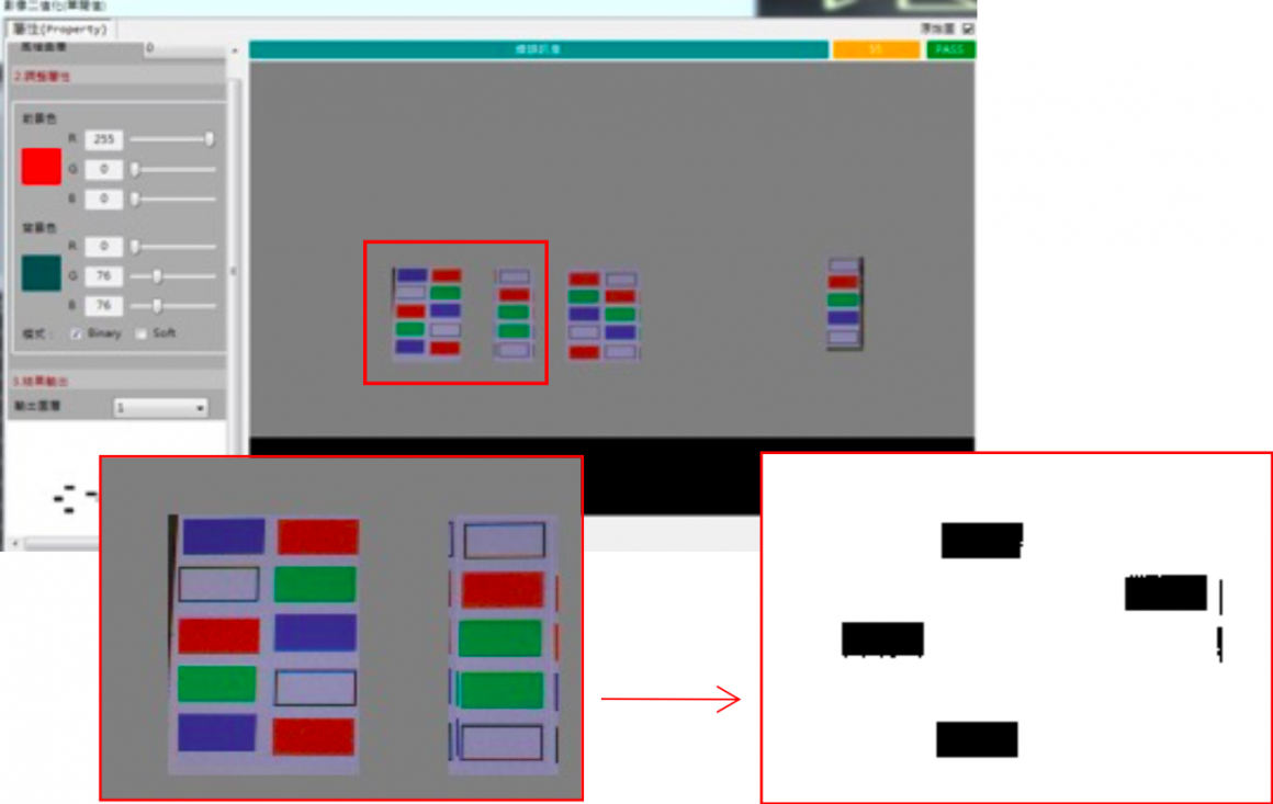 Screen Shot 2022-12-19 at 1.47.03 PM
