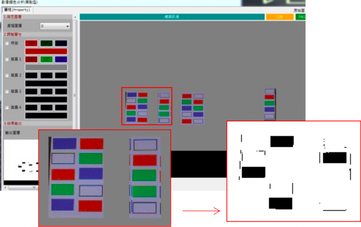 Screen Shot 2022-12-19 at 1.45.23 PM