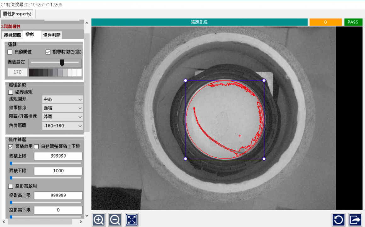 Screen Shot 2022-02-21 at 1.34.44 PM