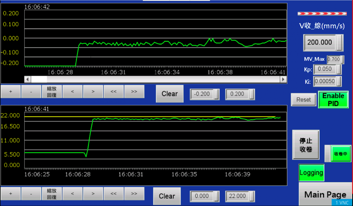 Screen Shot 2022-03-10 at 2.48.42 PM