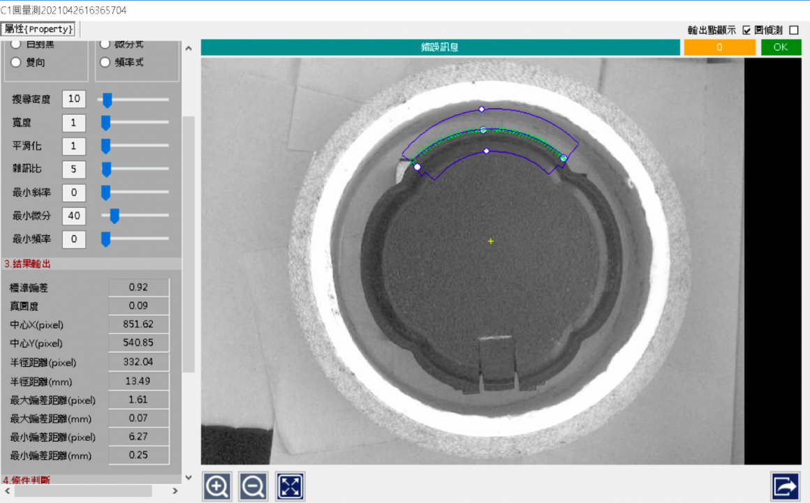 Screen Shot 2022-02-21 at 1.34.09 PM
