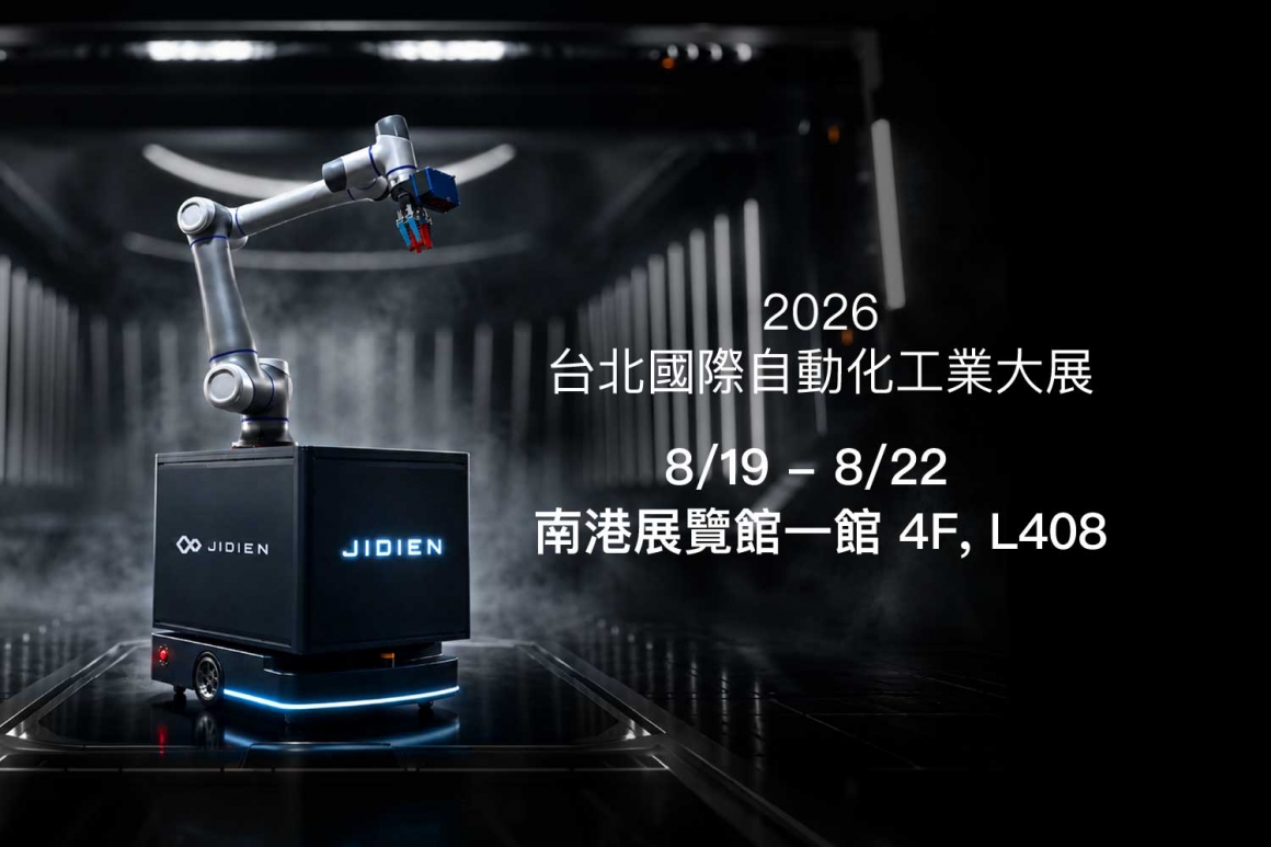 JIDIEN_Exhibition Invite Thumbnail 2026_360x240